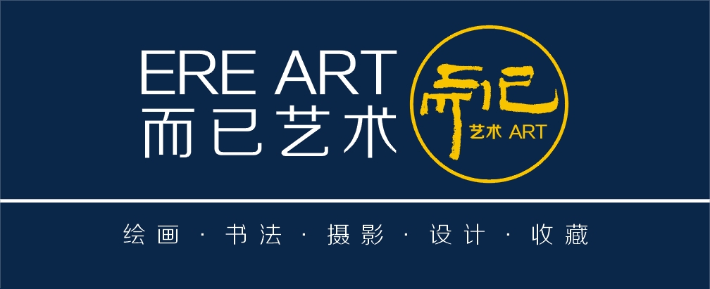 线·相（系列第7期）—高品质钢笔速写创作