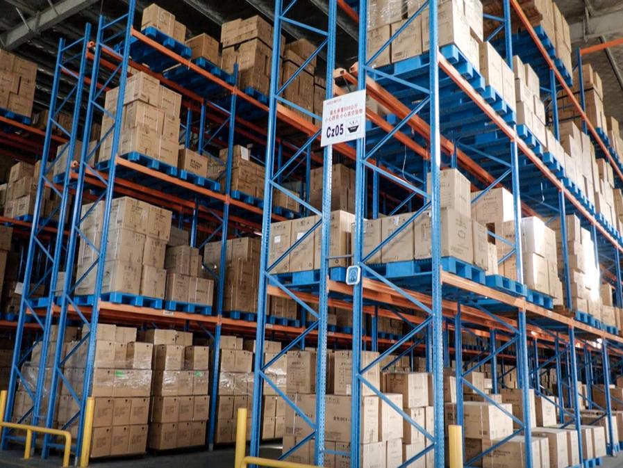 湖北爱仕达电器有限公司,湖北爱仕达电器