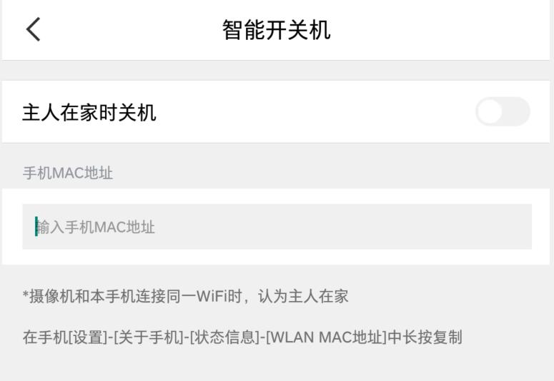 智能摄像头哪种比较好,智能摄像头哪家强