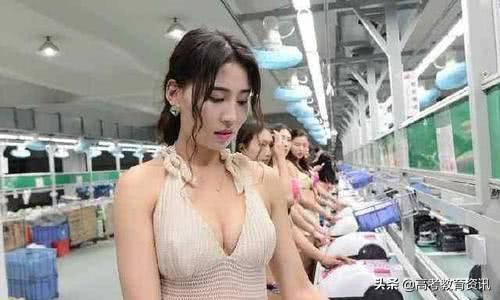 富士康打工妹讲述真实经历,深圳观澜富士康08年厂妹