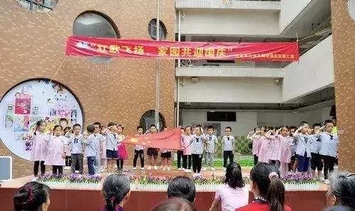 深圳普惠性幼儿园排名,深圳宝安区普惠幼儿园有哪些