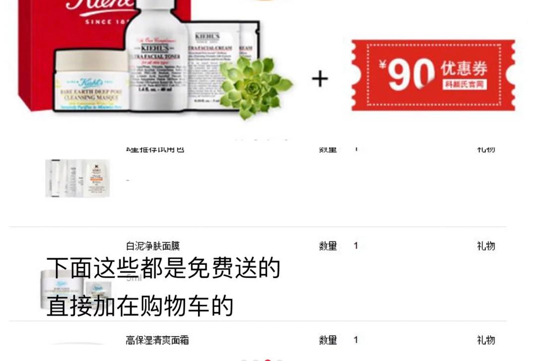 比代购更划算的商品,比代购便宜的店铺