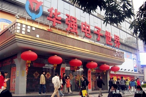 一般人如何能从华强北购买手机,华强北背包客去哪里拿货