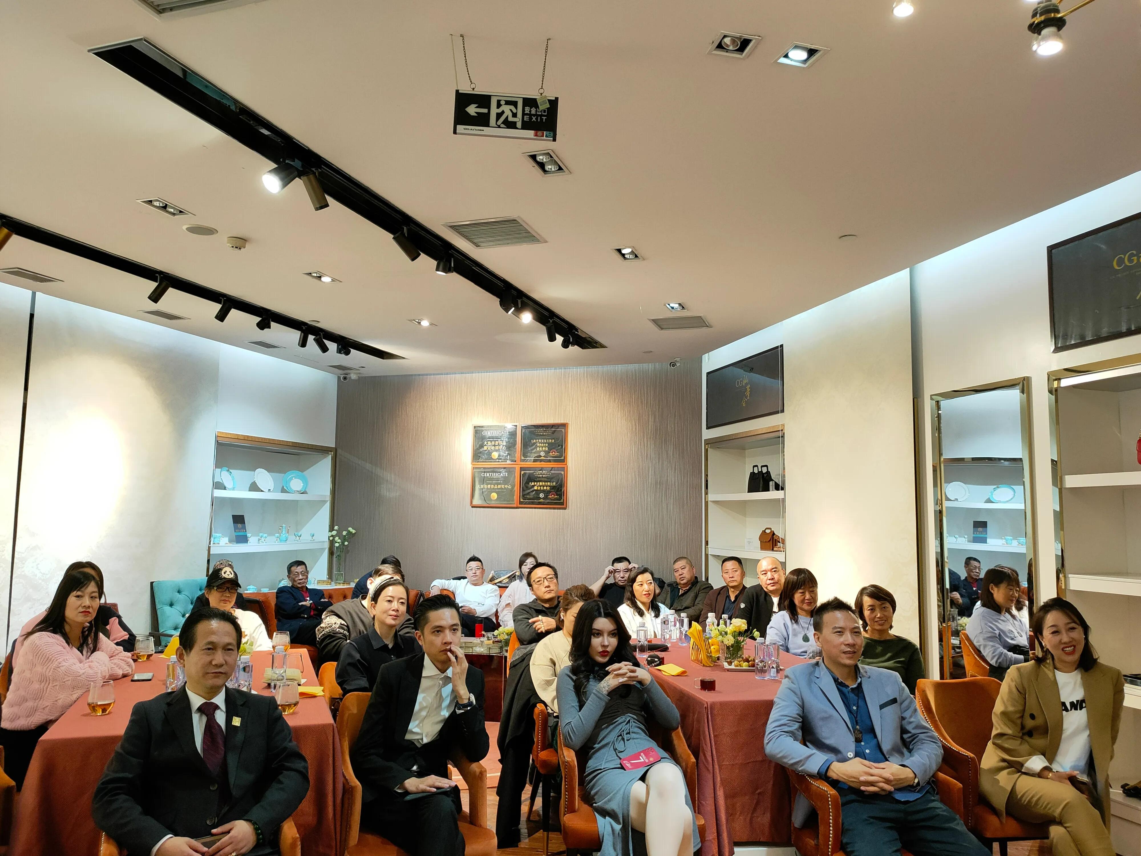 珠宝风水知识,大连珠宝学习