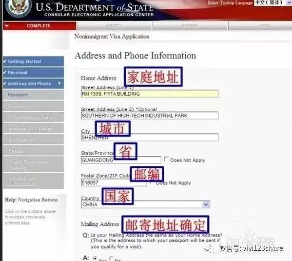 美国签证拒签补救方法最新,美国签证被拒签一次后还好办理吗
