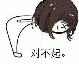 乐华七子少年可期梁咏琪,偶遇梁咏琪杨迪