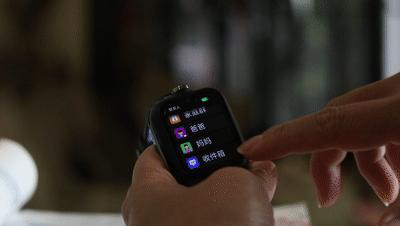 小寻AI学习手表MAXPro全场景评测：戴在手腕上的百科全书