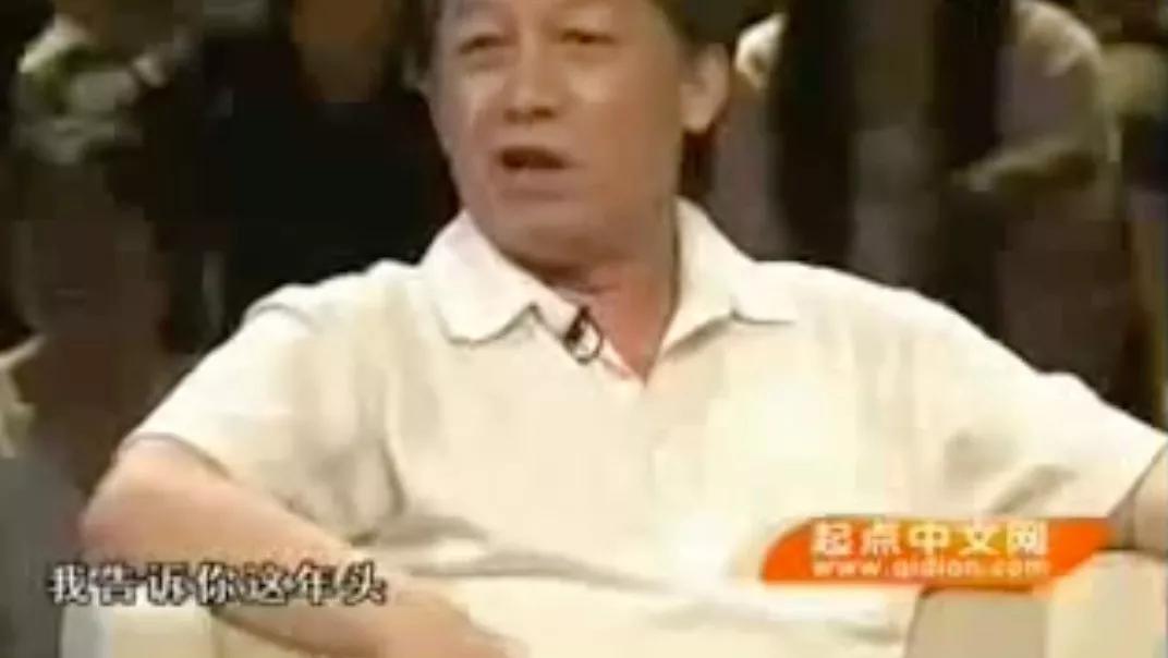 一生要走多少路才是终点,成功的人往往都不成功易中天