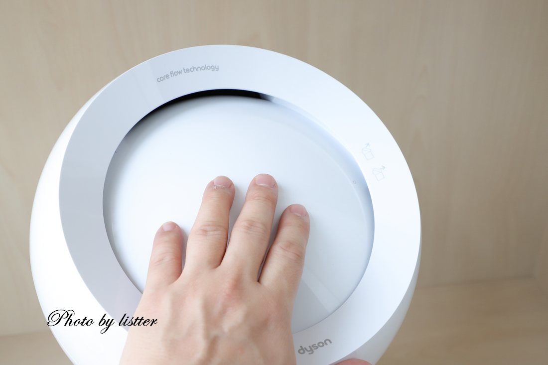 戴森pure凉风,戴森purecool清洗