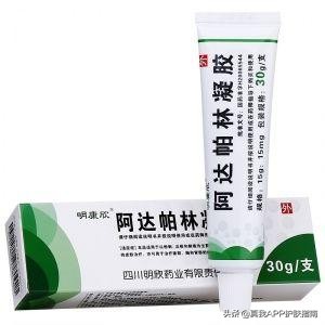 好用见效快的祛痘产品推荐,最好用的祛痘产品是什么