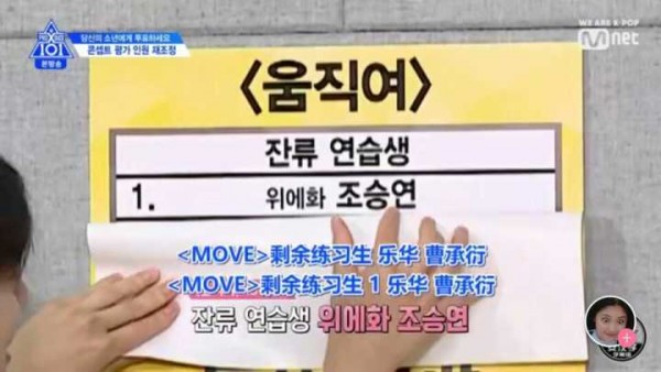 zico震惊世界的名场面,zico被吓到