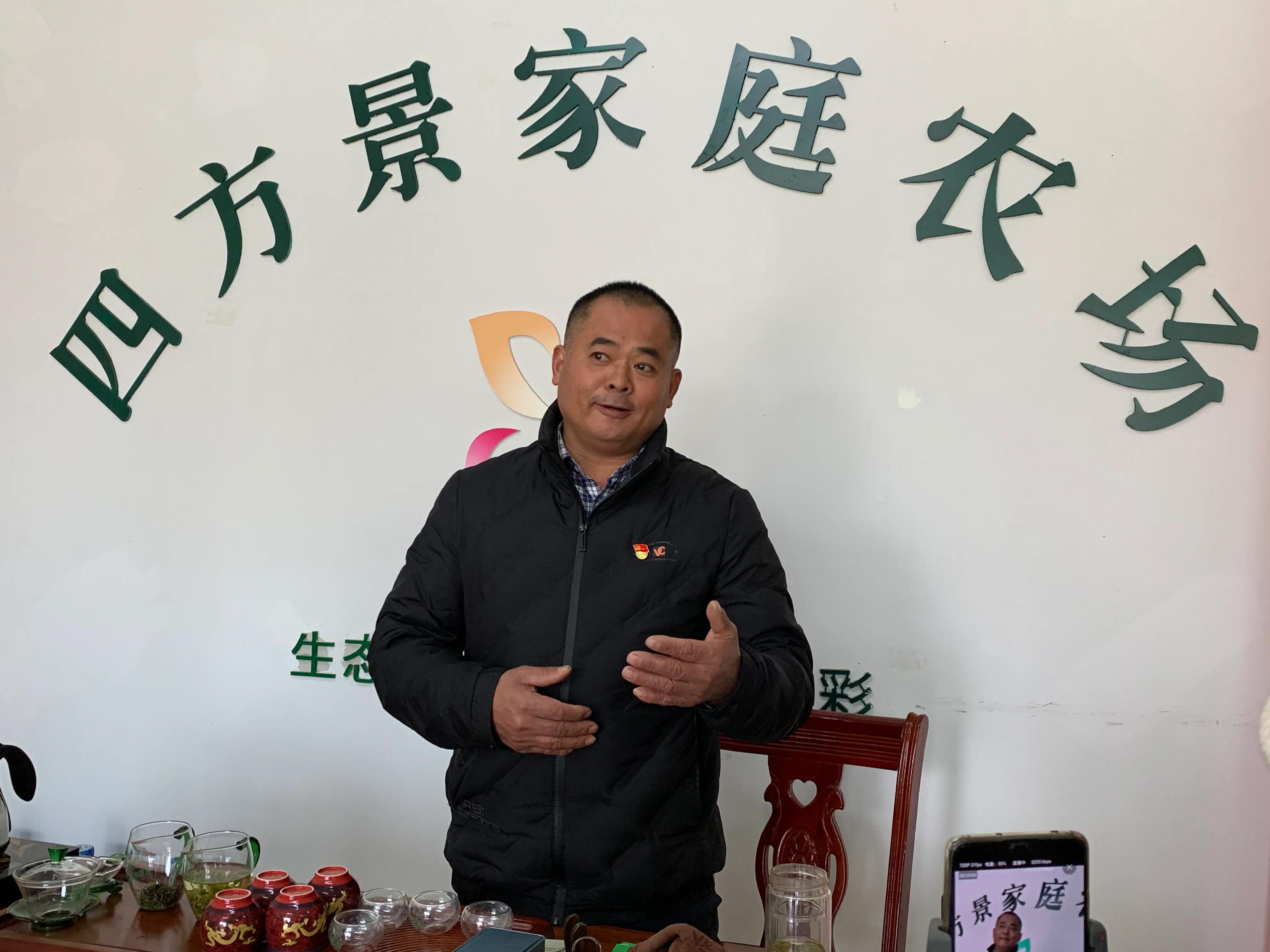 “我现在是最幸福的人！”六年时间他从贫困户到致富带头人