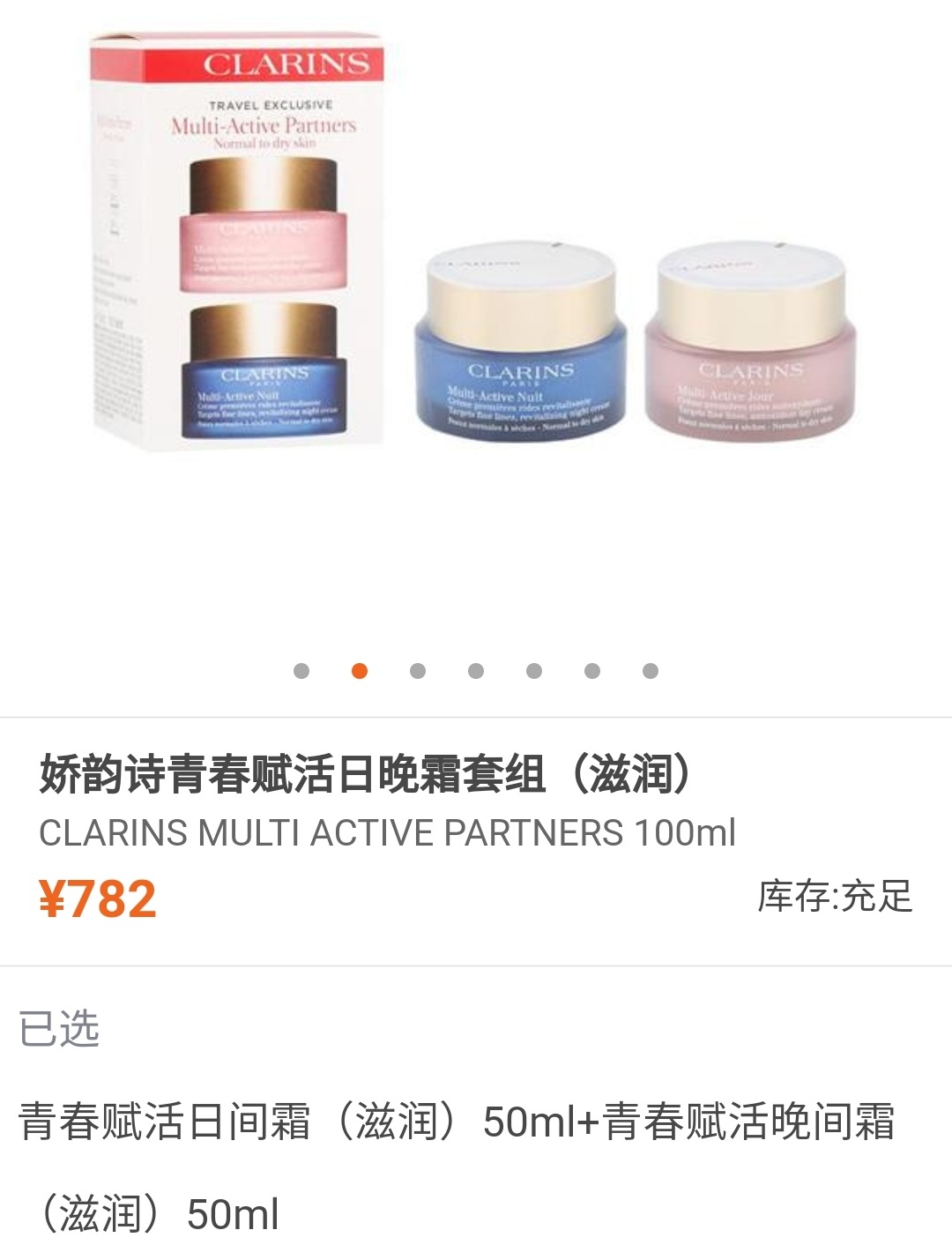 加拿大黑五苹果折扣,加拿大黑五抢购是哪一天