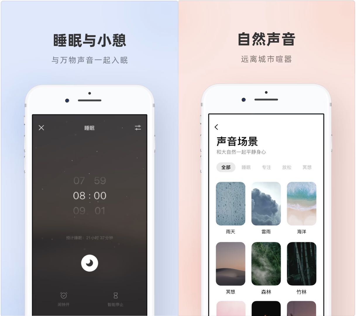 iphonese2发布的时候售价,iphonese2值不值得使用