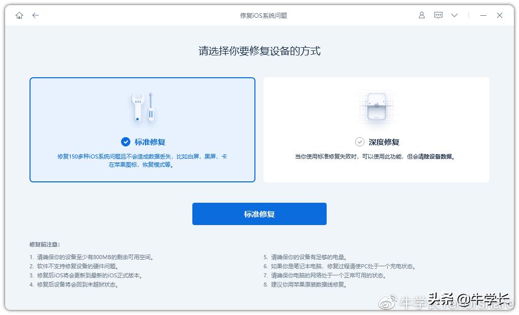 itunes新版下不了,itunes打不开url文件怎么办