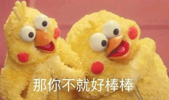 揭秘面膜的坑,范冰冰海葡萄面膜为什么那么便宜