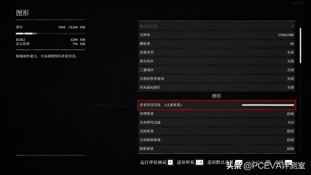 酷睿i910885h价格,酷睿i910980hk多少钱