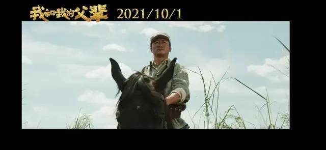 吴京拍战狼为什么没被偷票房,吴京凭借战狼斩获票房