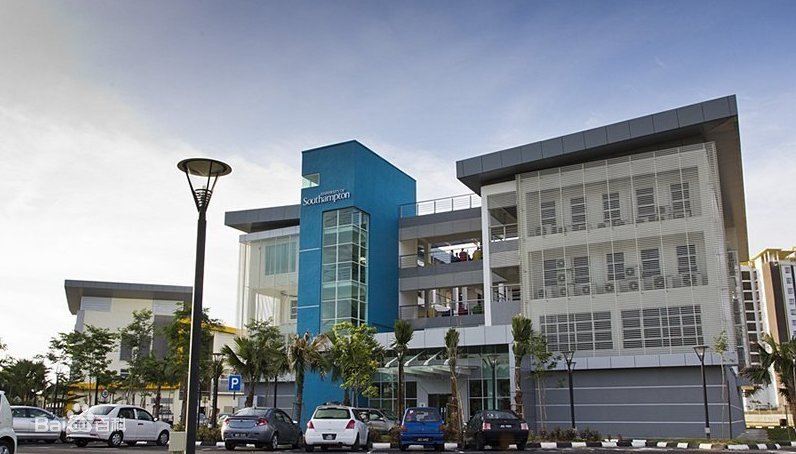 南安普顿大学留学费用,南安普顿大学最新信息