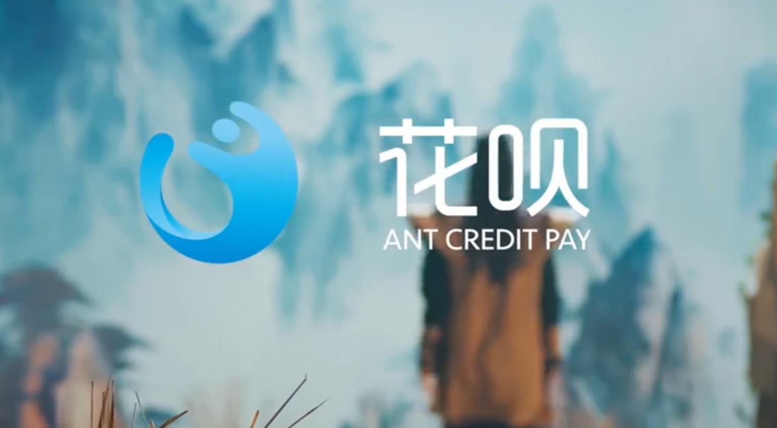 怎么样操作才会让花呗提高额度,提高花呗额度还款方法