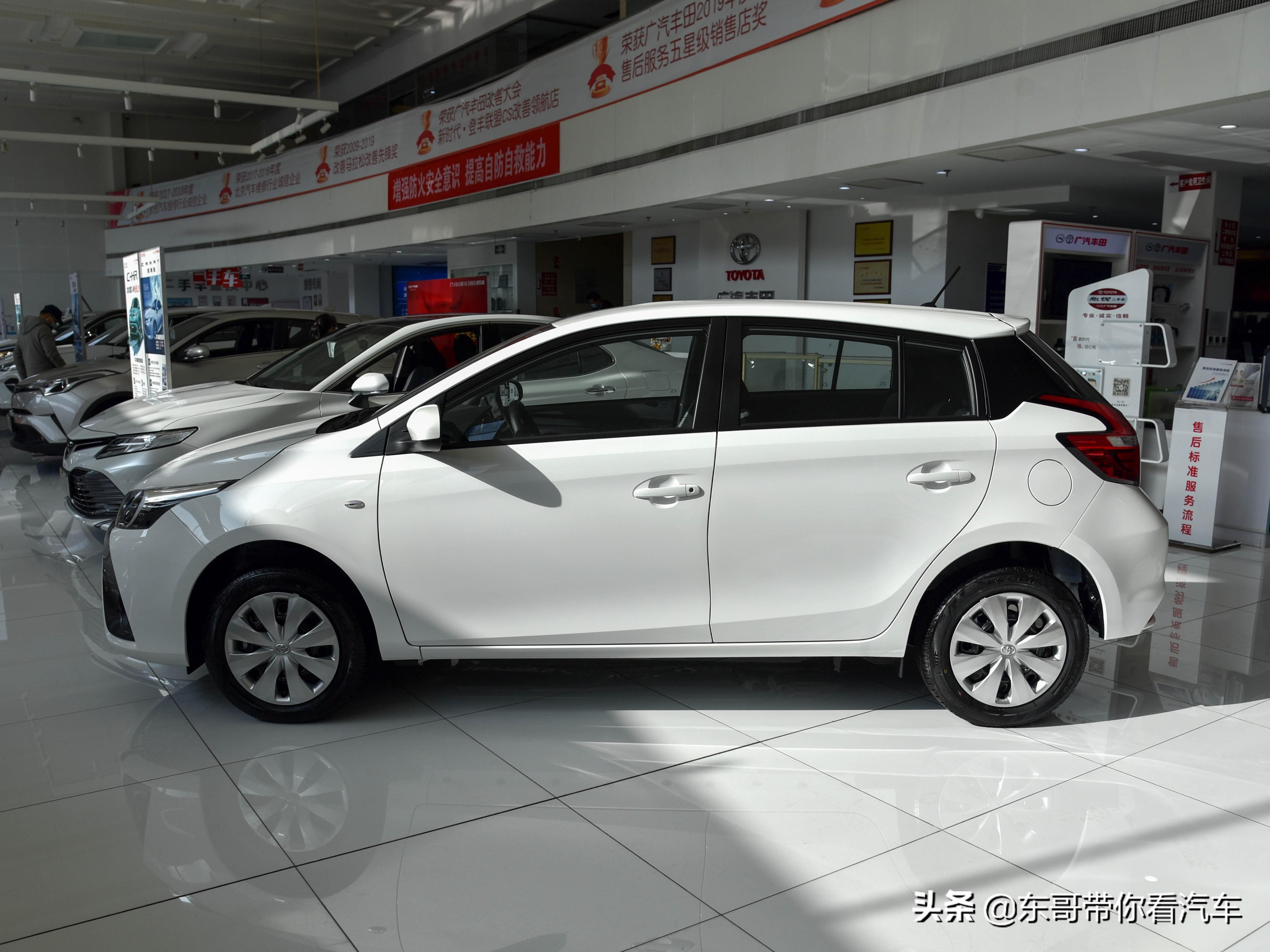 油耗5l以下的燃油车,丰田yarisl致炫哪一款省油