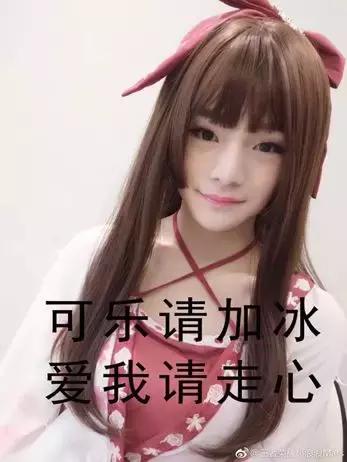 打游戏太强了把对方气死了犯法吗,打游戏打输发脾气