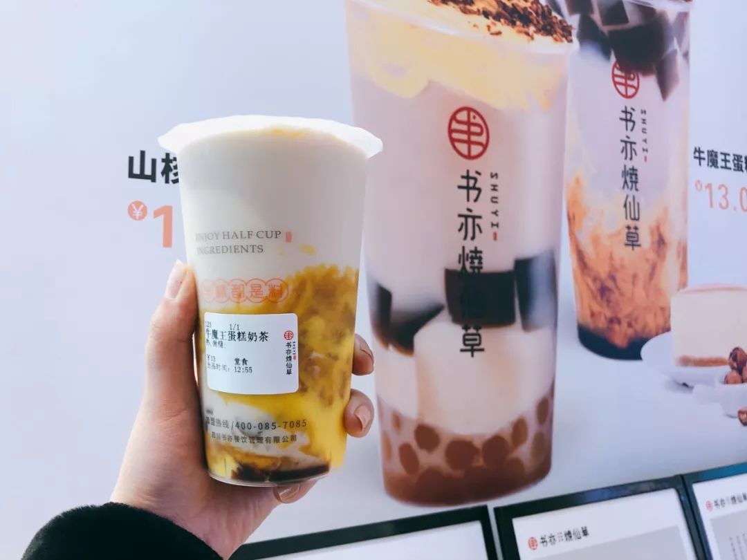 各个奶茶店首推饮品测评,奶茶店秋冬奶茶饮品推荐