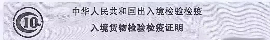 全球毒奶粉事件,毒奶粉最近的新闻