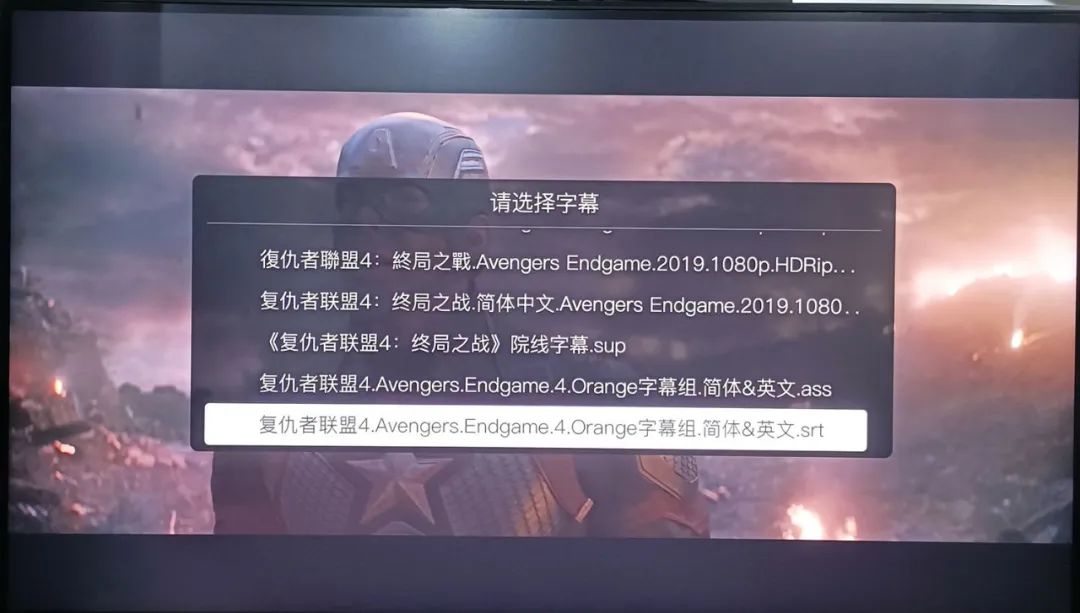 亿格瑞音画分离,亿格瑞uhd3000音画分离