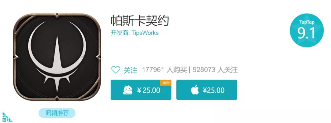 手游和主机游戏有什么区别,手机游戏和主机游戏哪个好玩