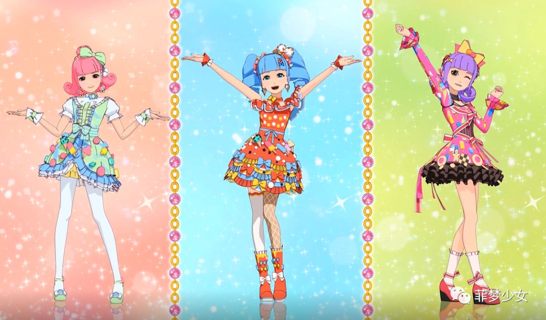 菲梦PICK,闪耀有你