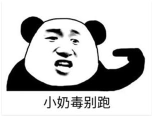 剑网3奶毒驱散技能,剑网三奶毒奇穴怎么点