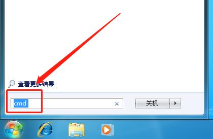 电脑操作系统为什么有32位64位？一分钟教你分辨清楚cpu处理器