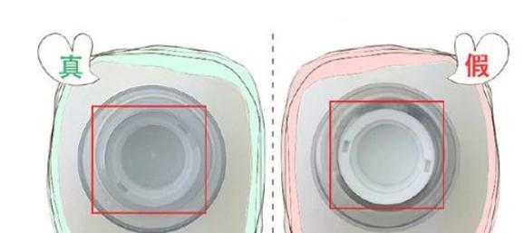 新版兰蔻粉水真假鉴别,兰蔻粉水真假鉴别方法