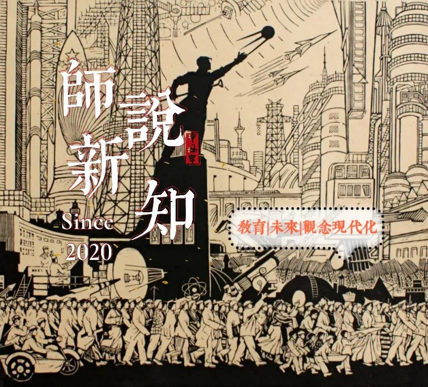 西安老牌五大名校,西安这所高校厉害了