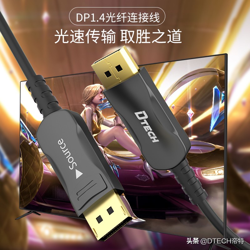 又有新突破！商家说用这5个“神器”能接收300米HDMI信号，真的？