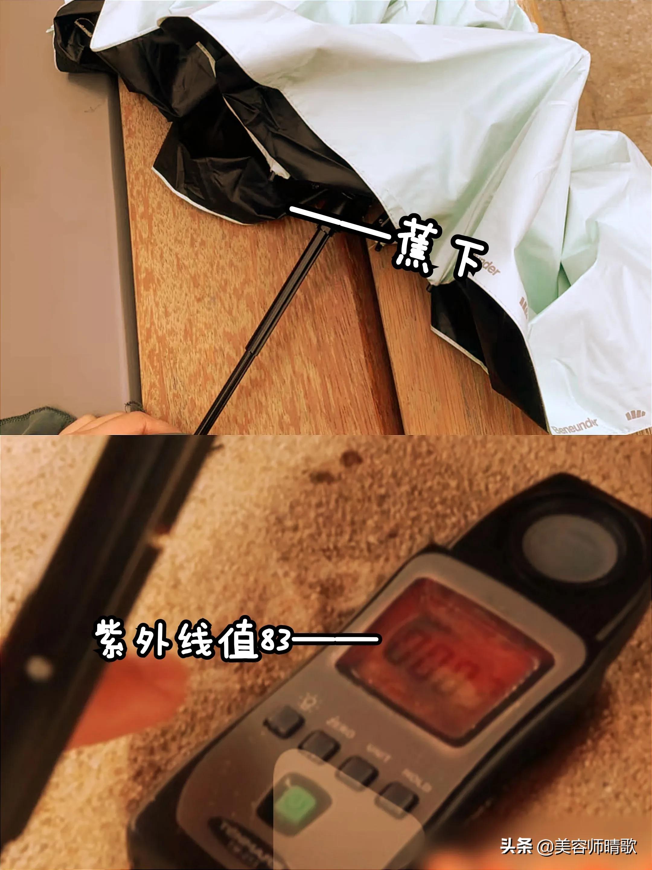 天堂伞和其他的防晒伞,防晒伞推荐天堂伞