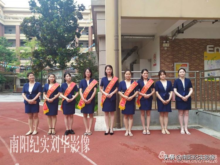 南阳校园足球联赛,校园足球高峰论坛