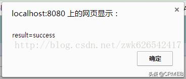 chrome开发者工具详解,chrome开发者模式调试