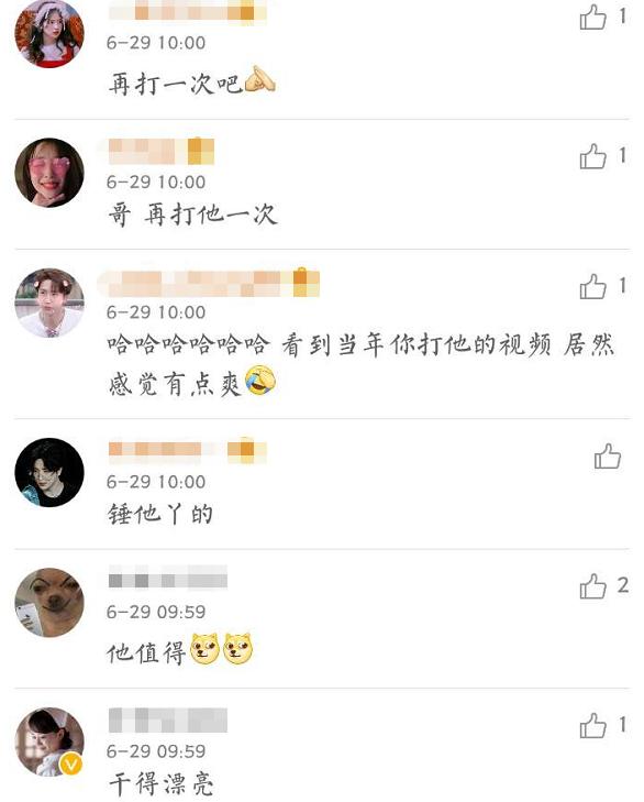 2013年“鳌拜”沈泰在咖啡厅暴打于正:为什么这么对我,你个变态