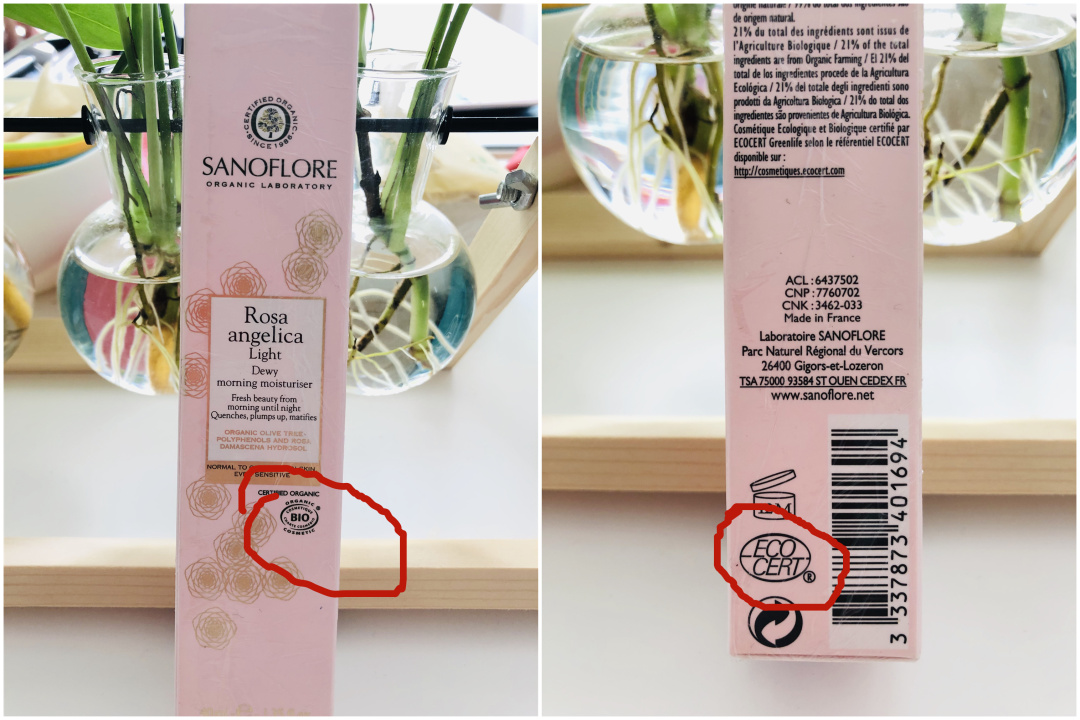 有机认证的介绍,有机认证流程详解