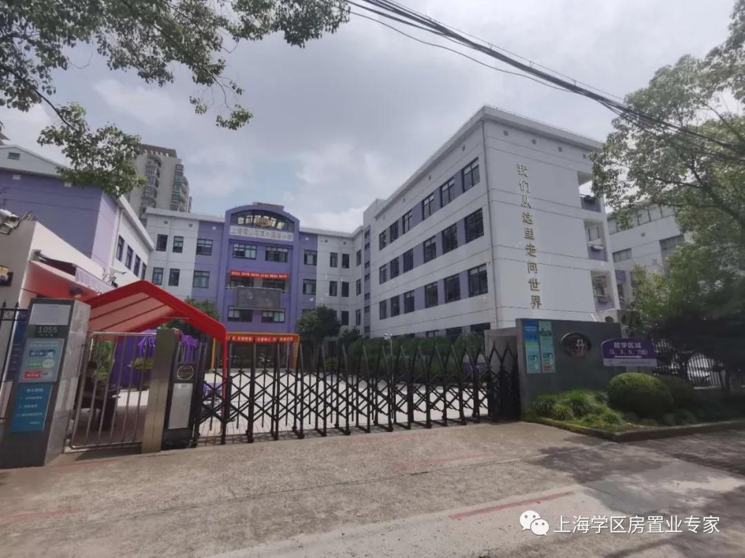 上海浦东周浦澧溪中学学区房,上海浦东小学初中双学区