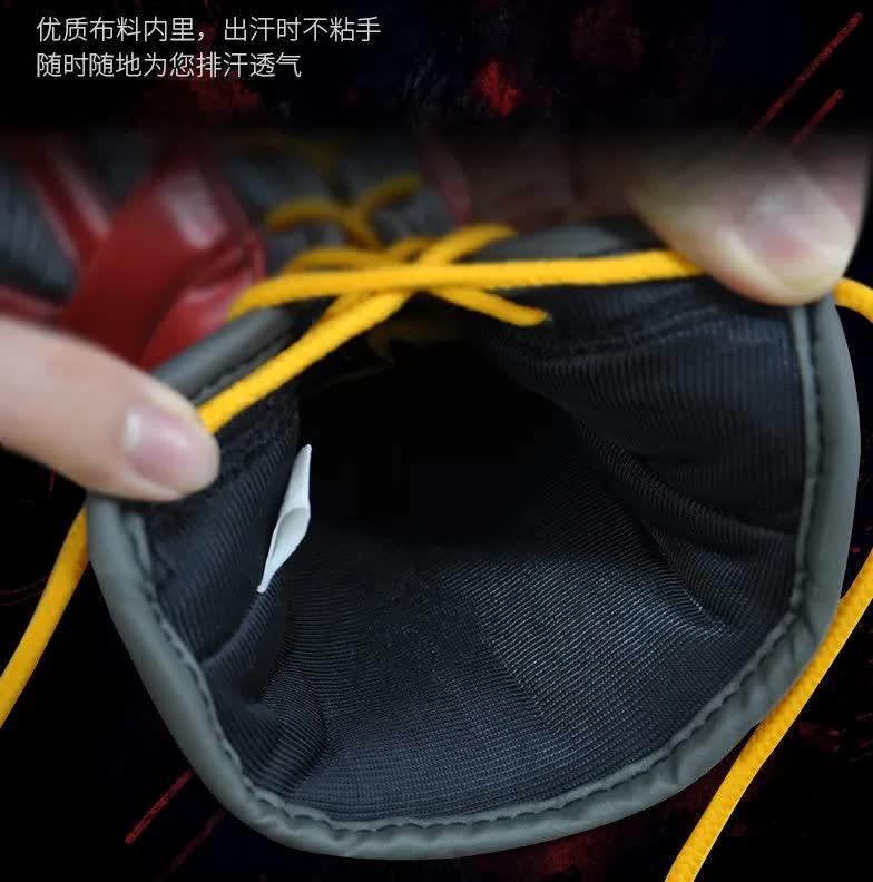 csk牛皮拳套对比征途拳套,牛皮拳套上不规则的点