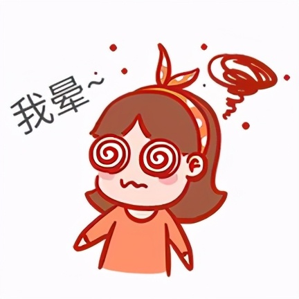 经常坐大巴车,经常坐大巴车好不好