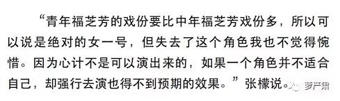 你俩别撕了,你们是互为“世界上的另一个我”啊