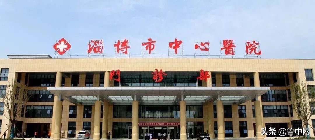 市中心医院所设科室一览,市三院是否恢复正常