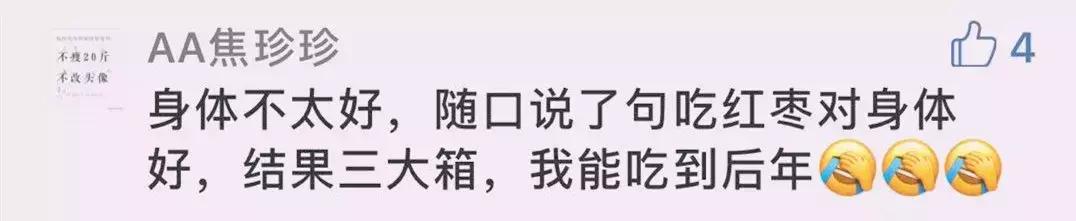 求救兵哥哥,谁能来拯救直男