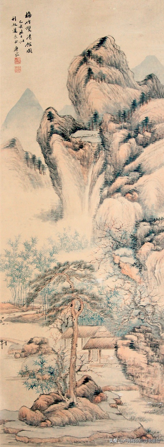 唐岱画家,唐岱山水画