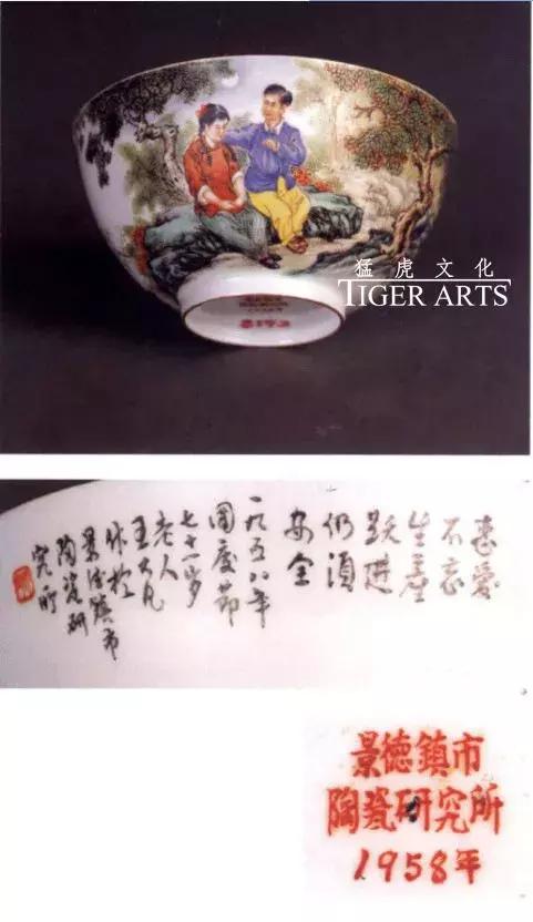 粉彩瓷器鉴赏与价格,粉彩瓷器价值分析