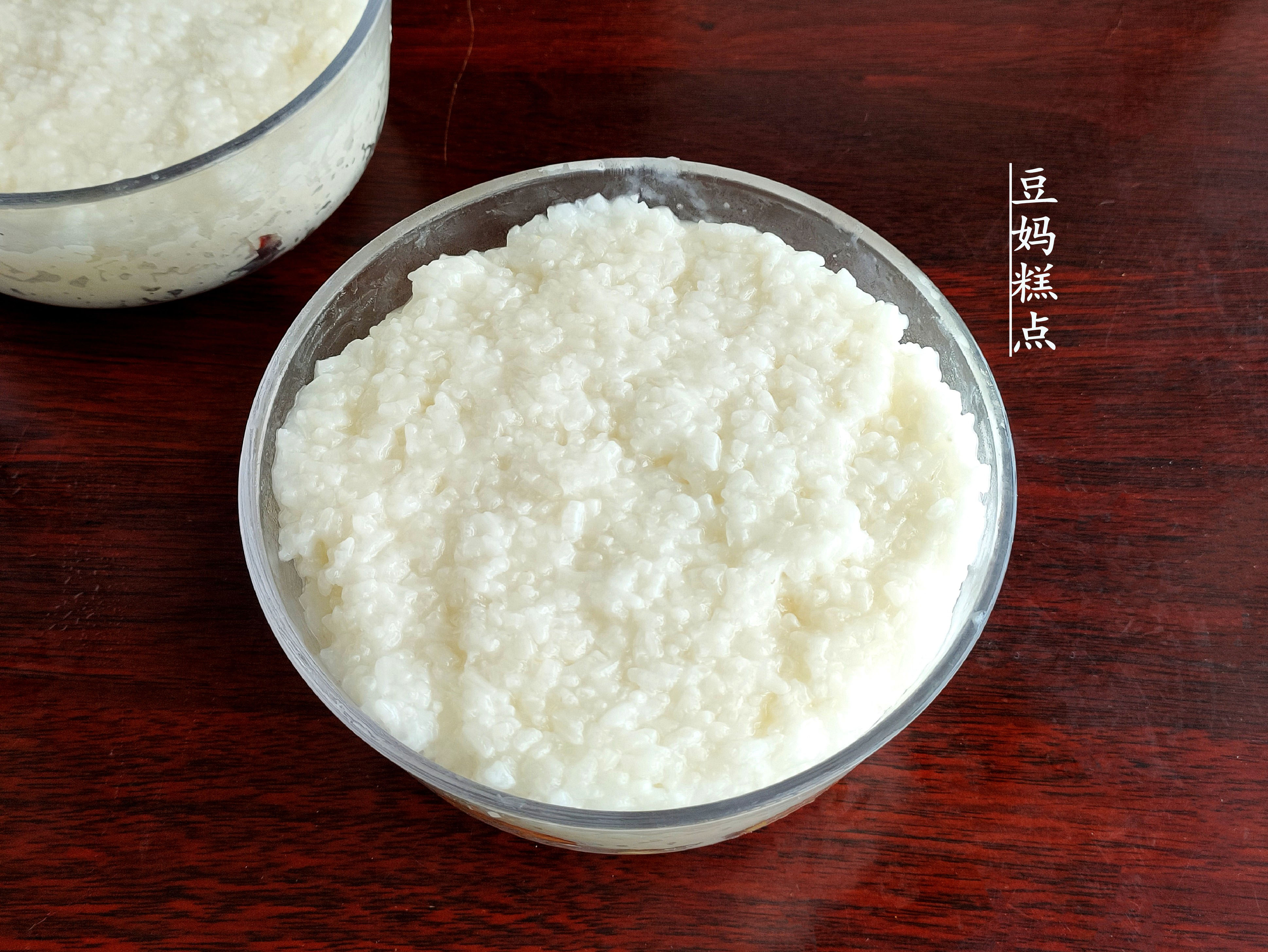 年夜饭，我家必备的“八宝糯米饭”，软糯香甜，越蒸越好吃